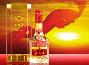 普五一批价涨至750元，五粮液2017年顺价销售喜迎开门红