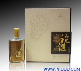 论健保健养生酒（精装版）供应信息与酒类经营策略