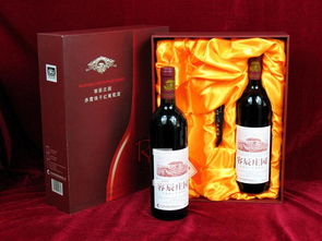 河北瑰宝 容辰干红葡萄酒——优质酒类经营的卓越之选