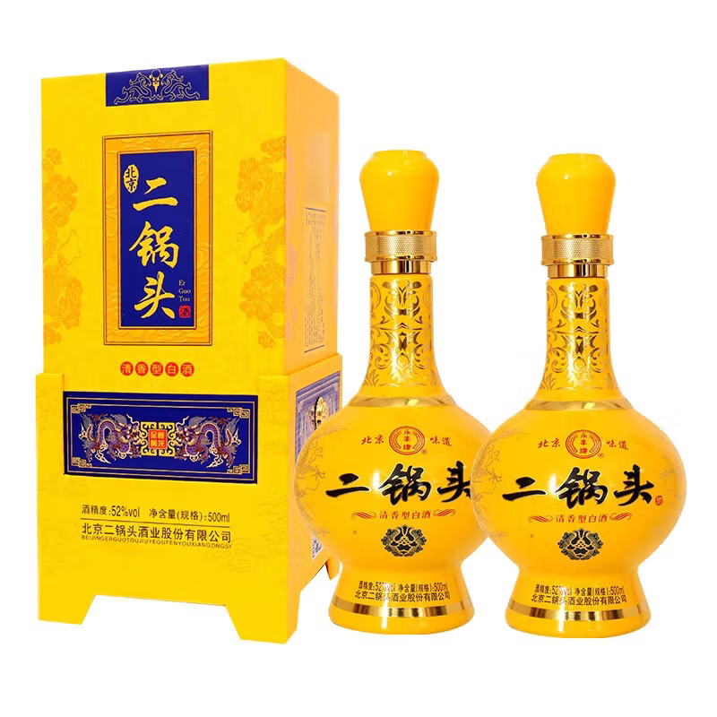 永丰牌清香型礼盒装北京二锅头至尊黄龙52度500ml 品味京韵的尊贵之选