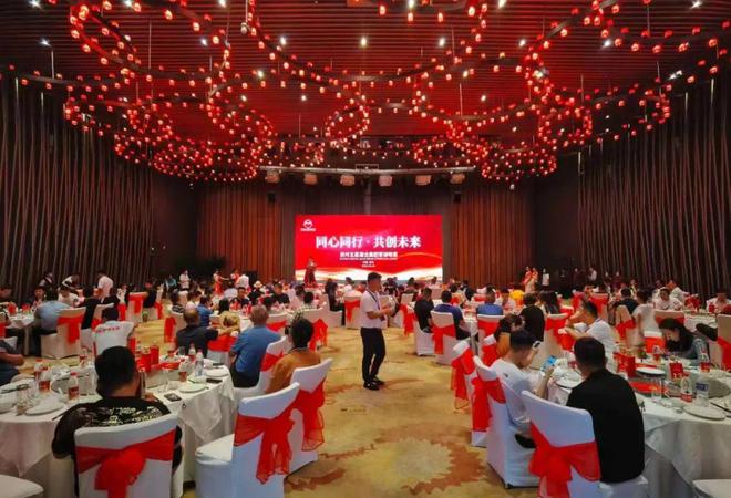 五星酒业官宣60亿战略投资，利剑出鞘加速全国化征程